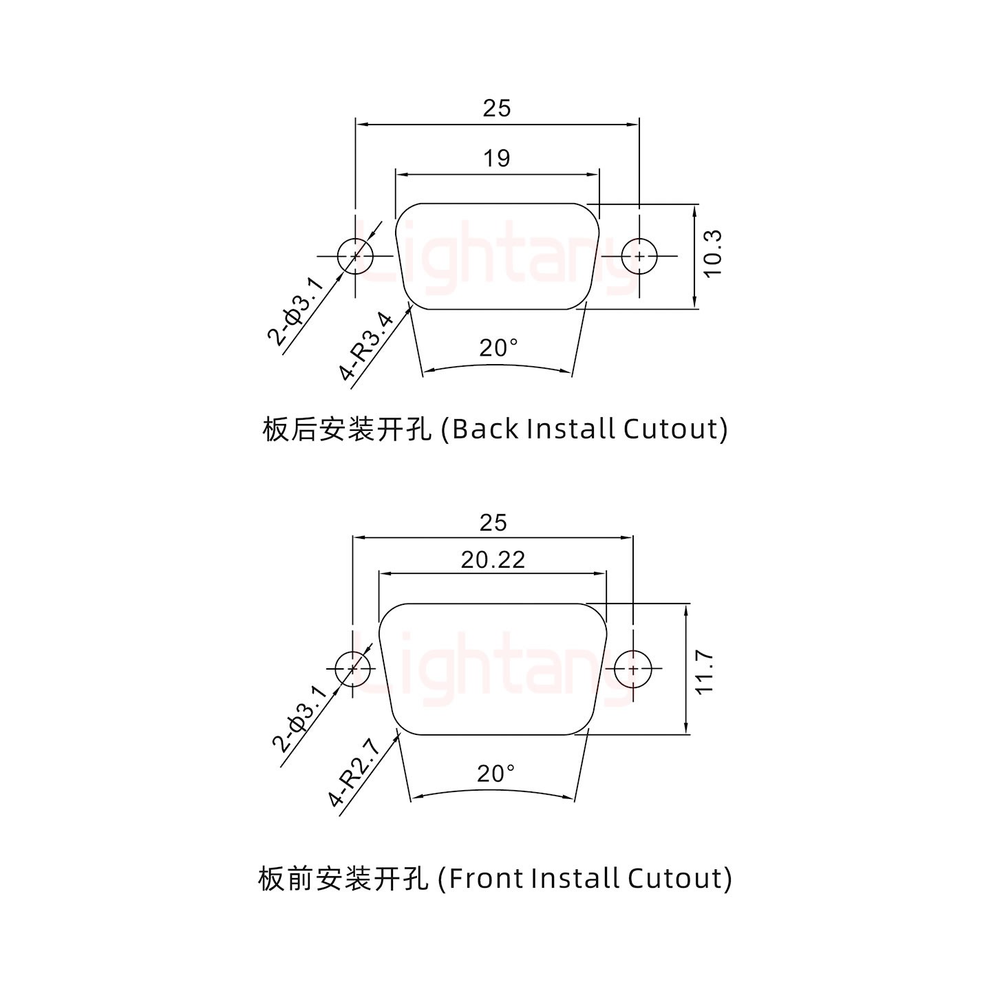 2V2母短體焊線/光孔/大電流20A