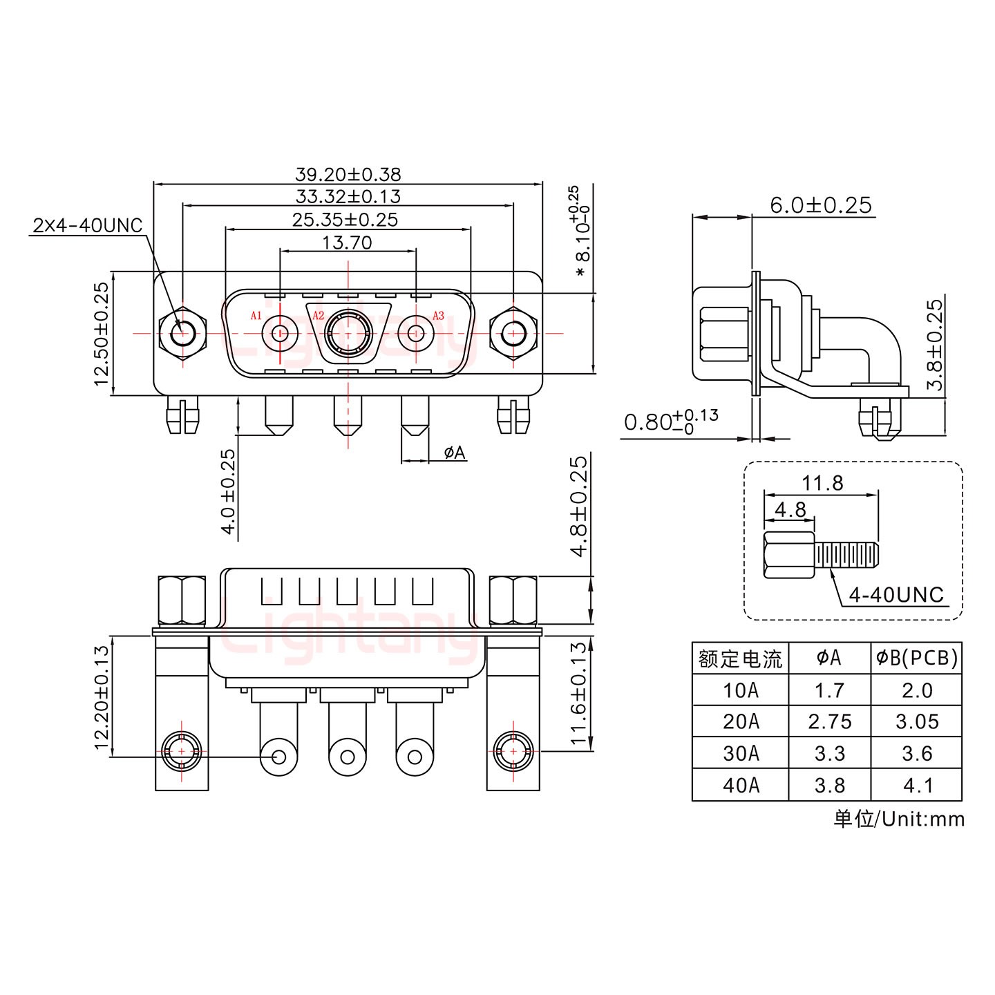 3V3公PCB彎插板/鉚支架11.6/大電流40A