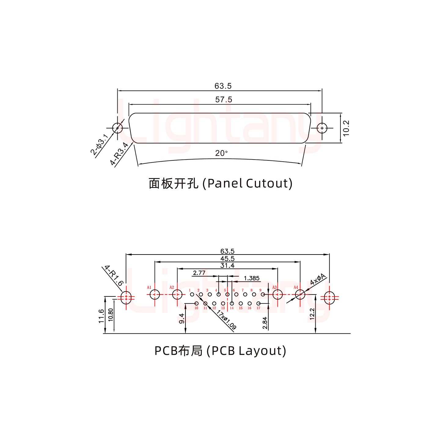 21W4公PCB彎插板/鉚支架11.6/大電流20A