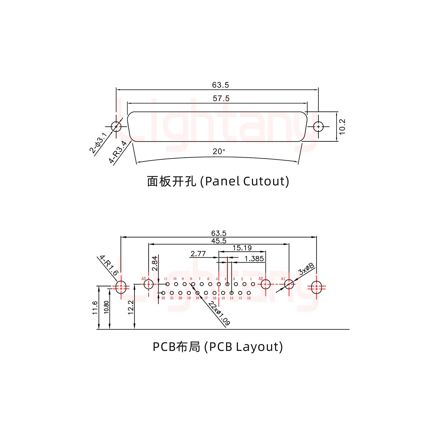 25W3母PCB彎插板/鉚支架11.6/大電流30A