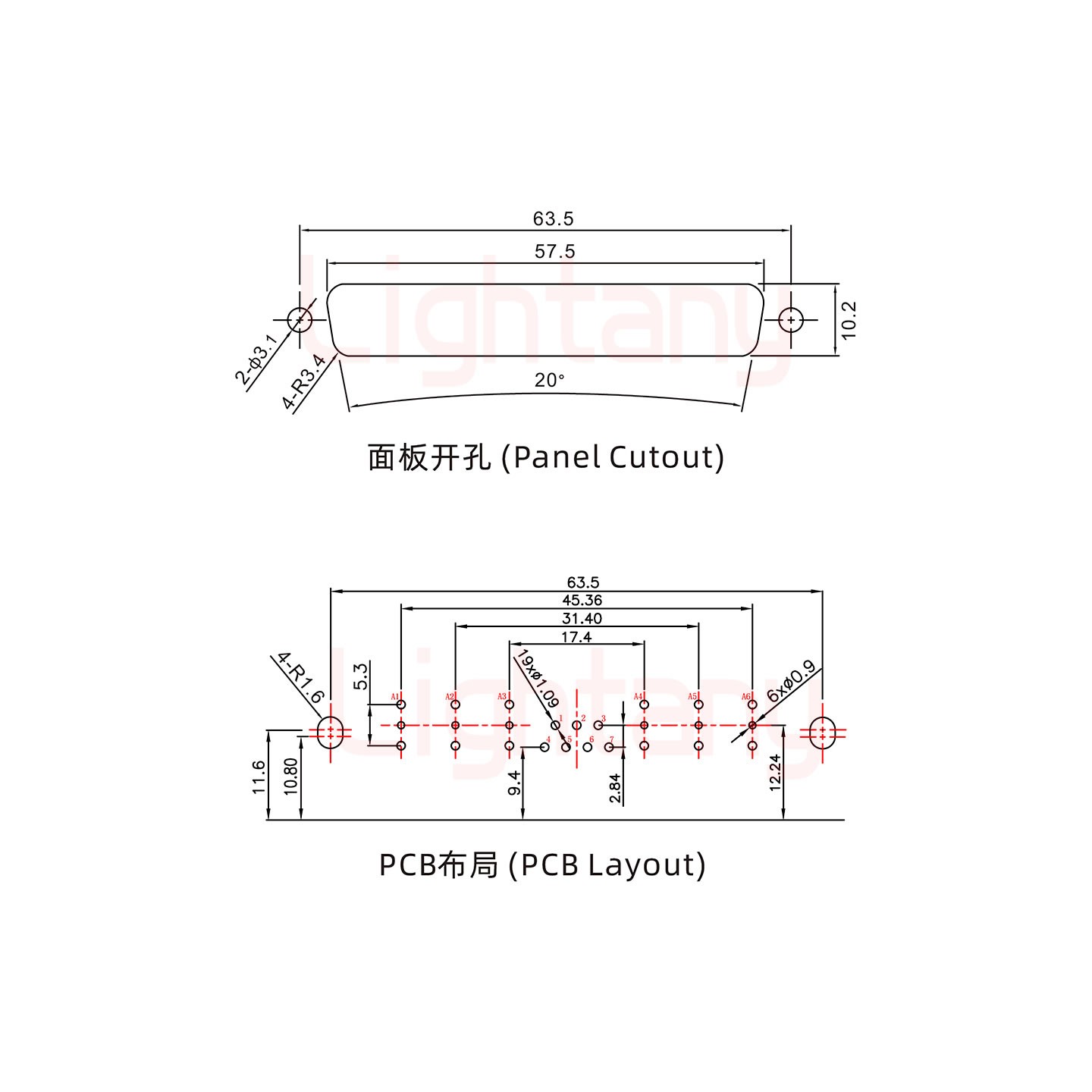 13W6A公PCB彎插板/鉚支架11.6/射頻同軸75歐姆