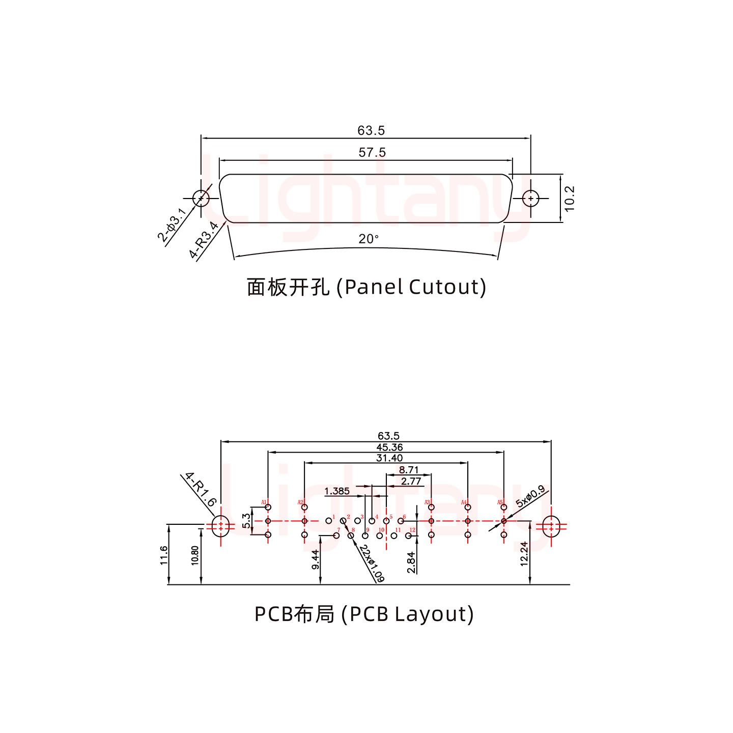 17W5公PCB彎插板/鉚支架11.6/射頻同軸75歐姆