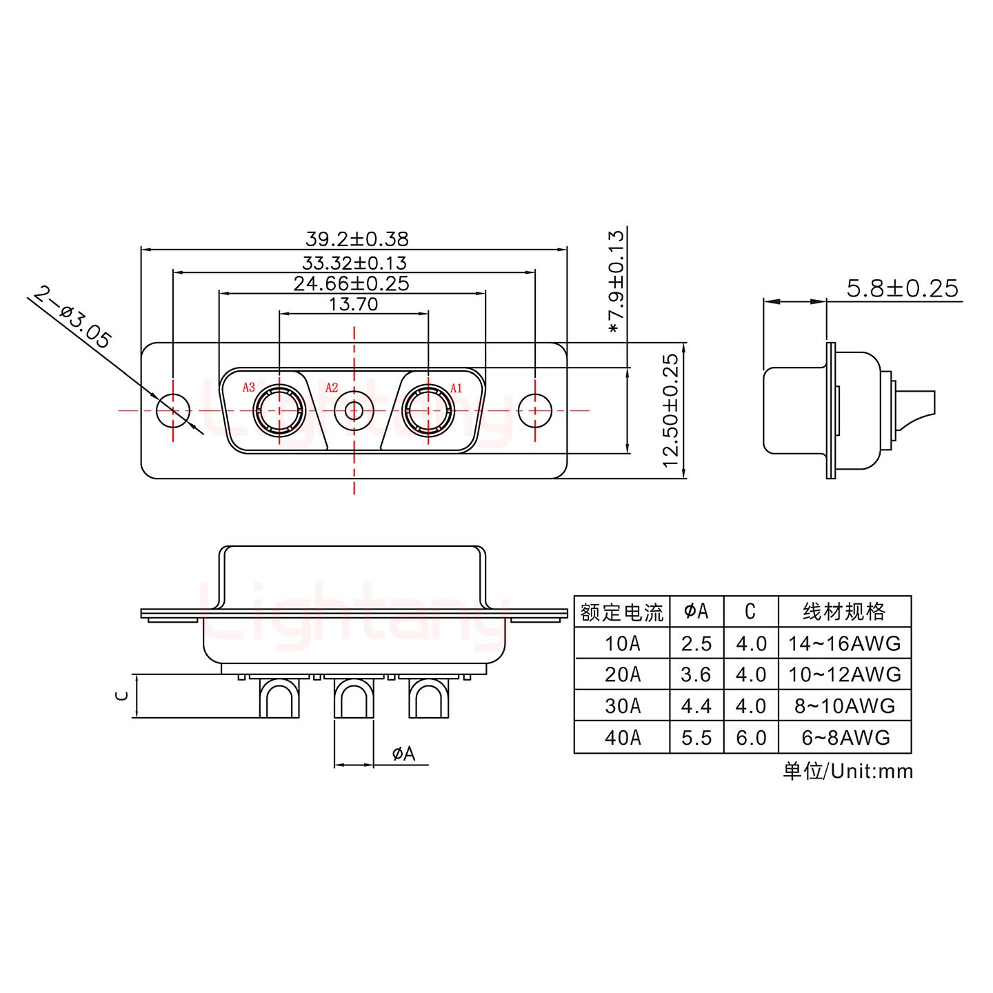 3V3母短體焊線/光孔/大電流30A