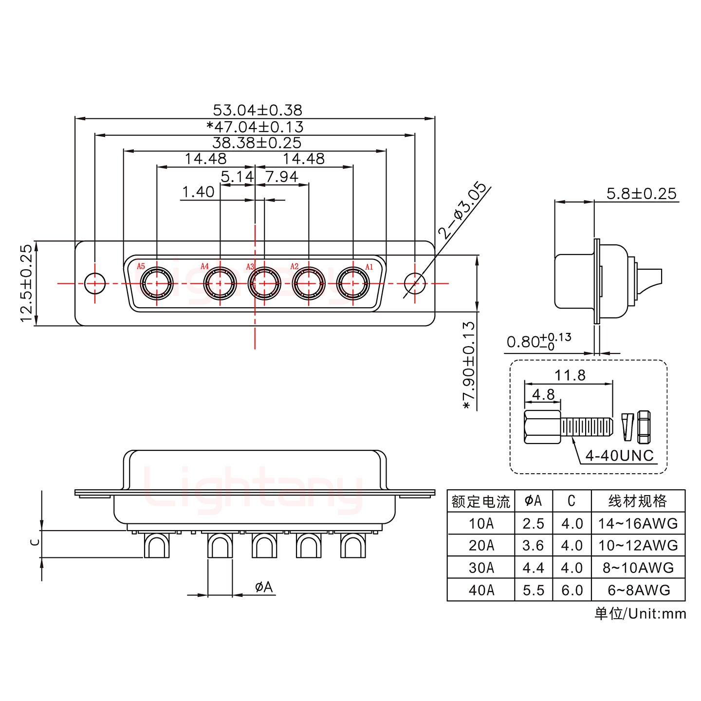 5W5母短體焊線(xiàn)/配螺絲螺母/大電流20A