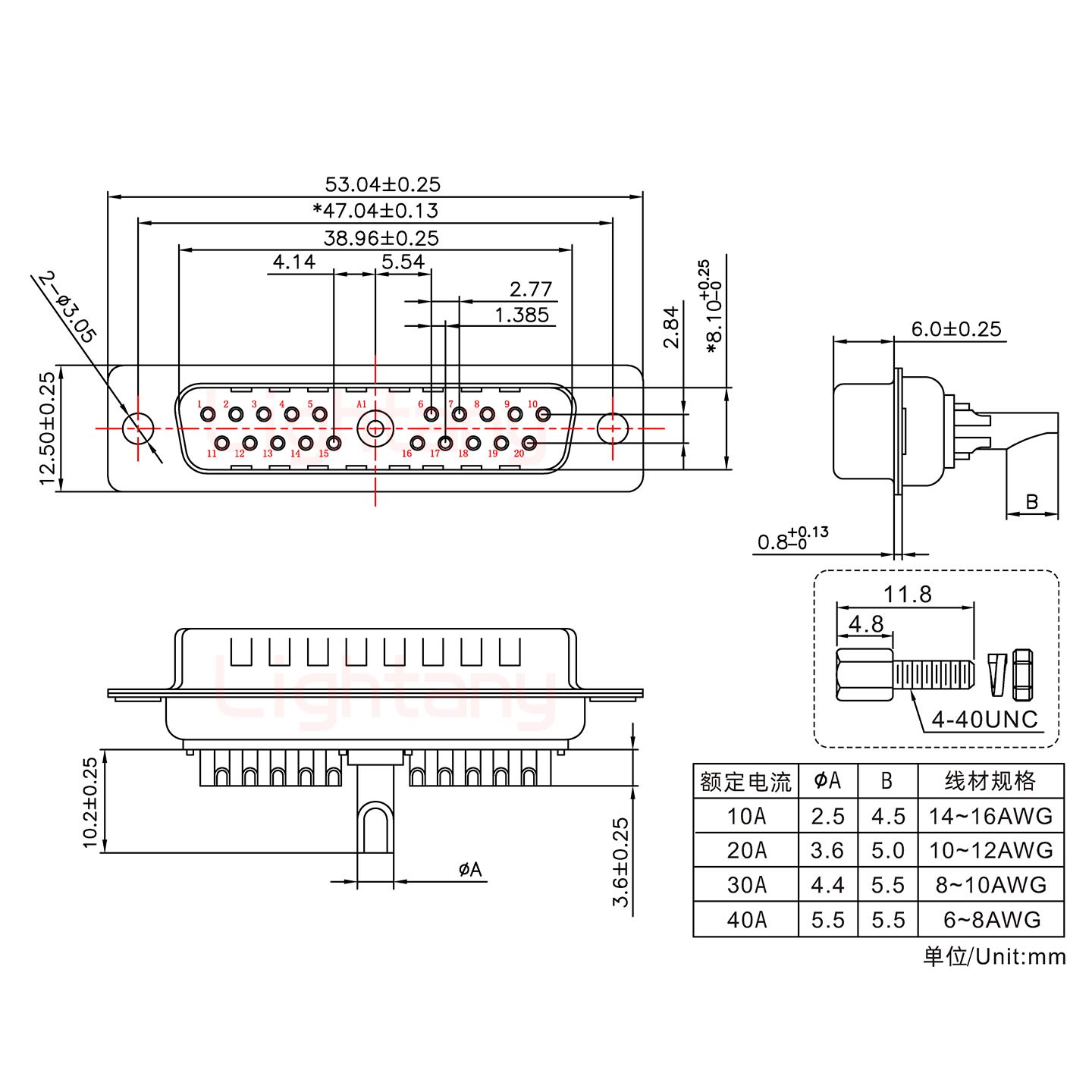 21W1公長體焊線/配螺絲螺母/大電流30A