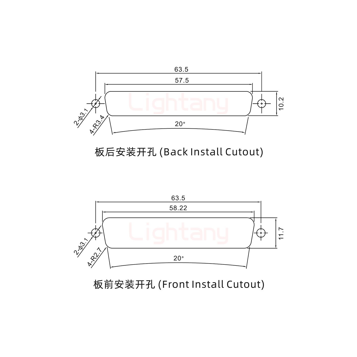 13W6B公短體焊線(xiàn)/配螺絲螺母/大電流10A