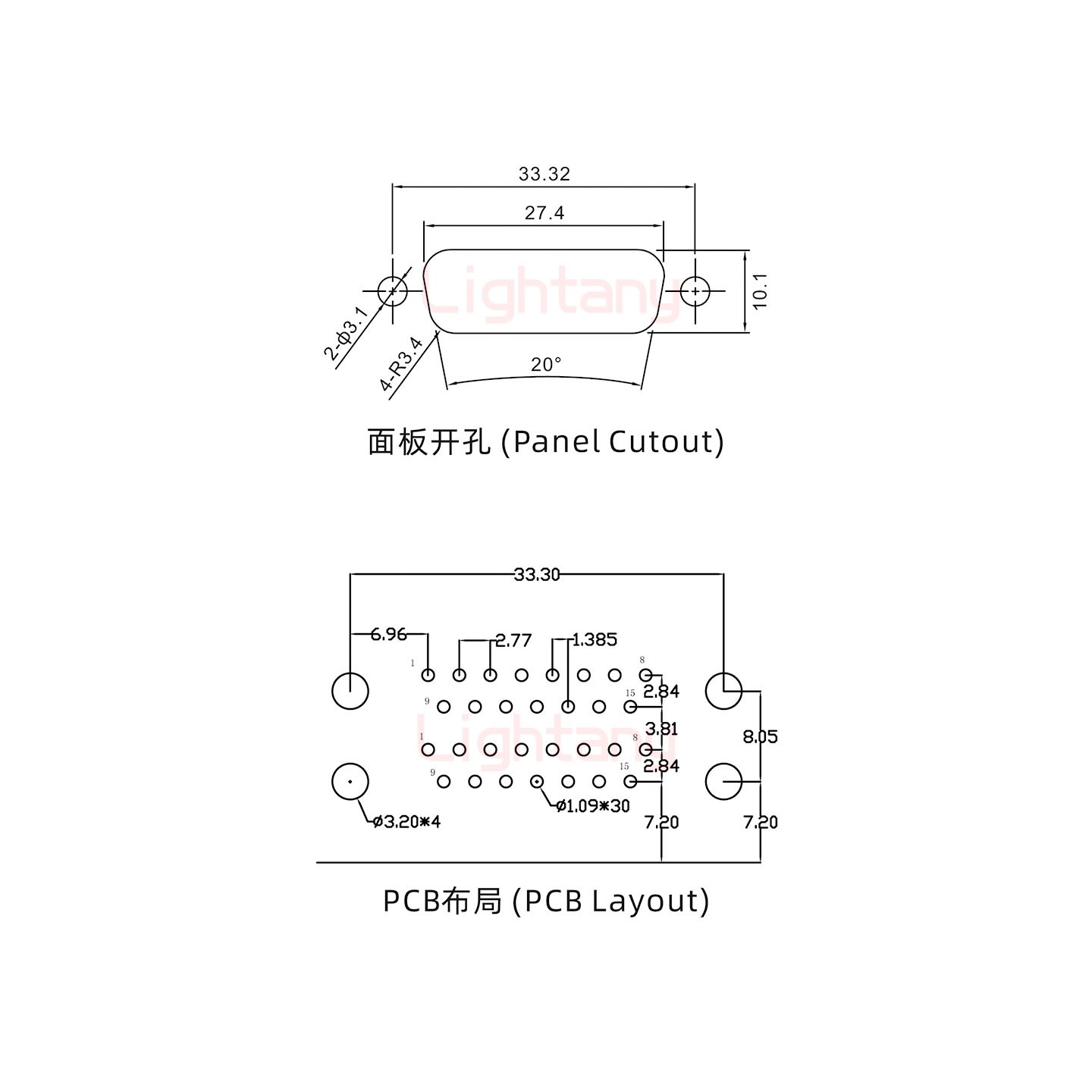 DR15 公對(duì)公 間距19.05車針雙胞胎 D-SUB連接器