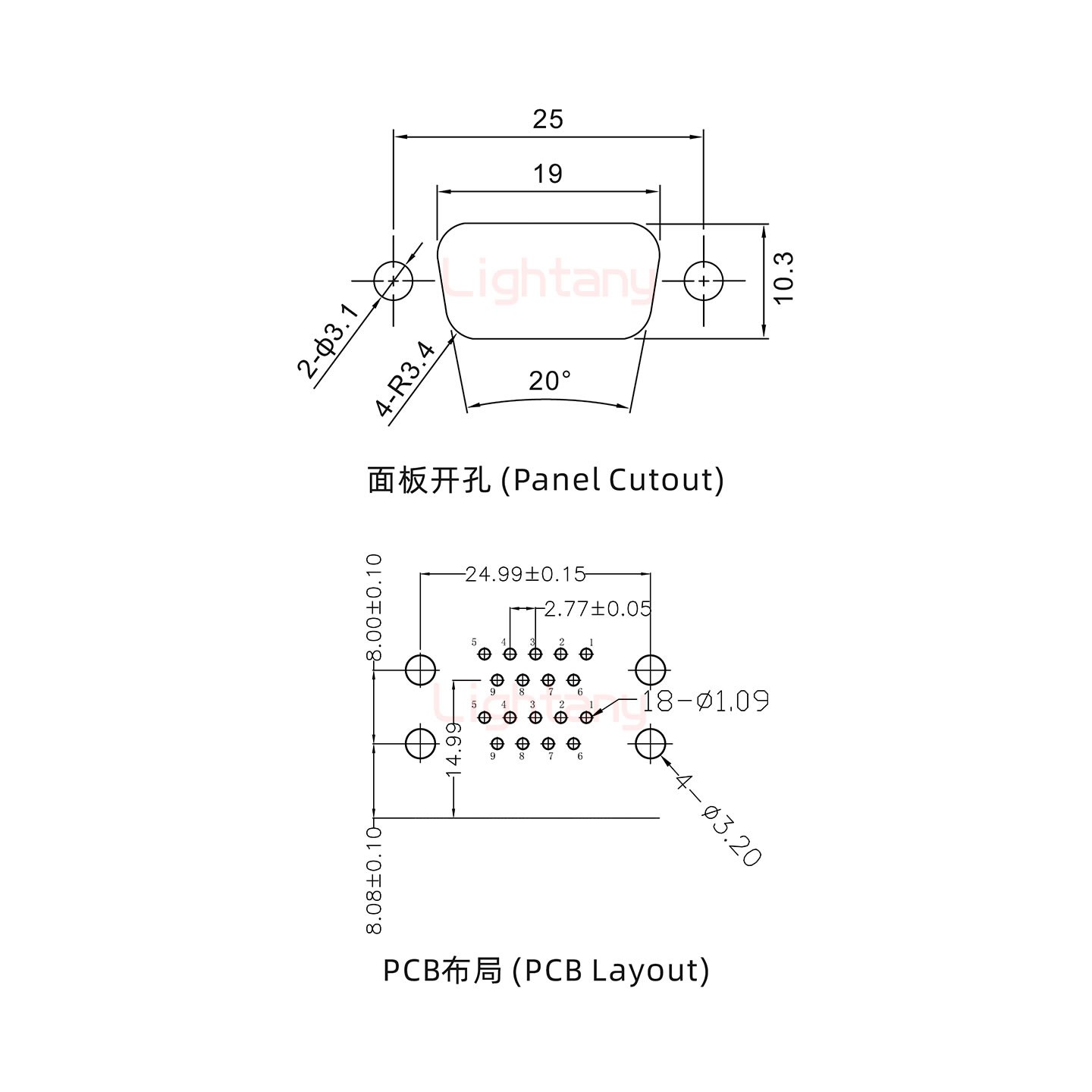 DR9母對母 間距19.05 雙胞胎沖針 D-SUB連接器