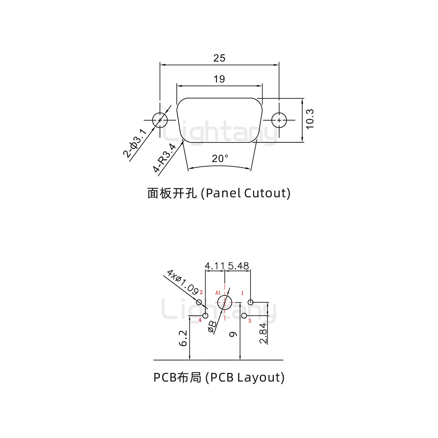 防水5W1母彎插板/鎖螺絲/大電流40A