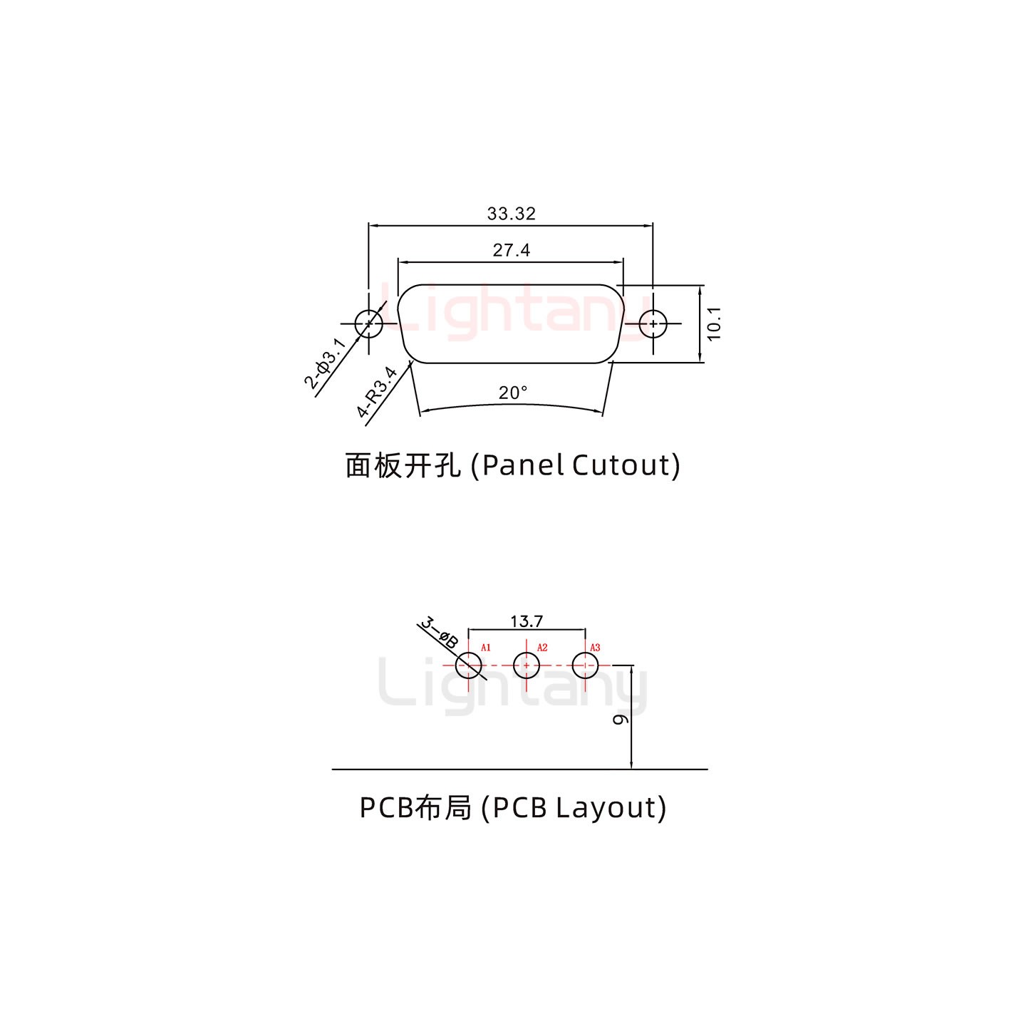 防水3V3公彎插板/鎖螺絲/大電流40A