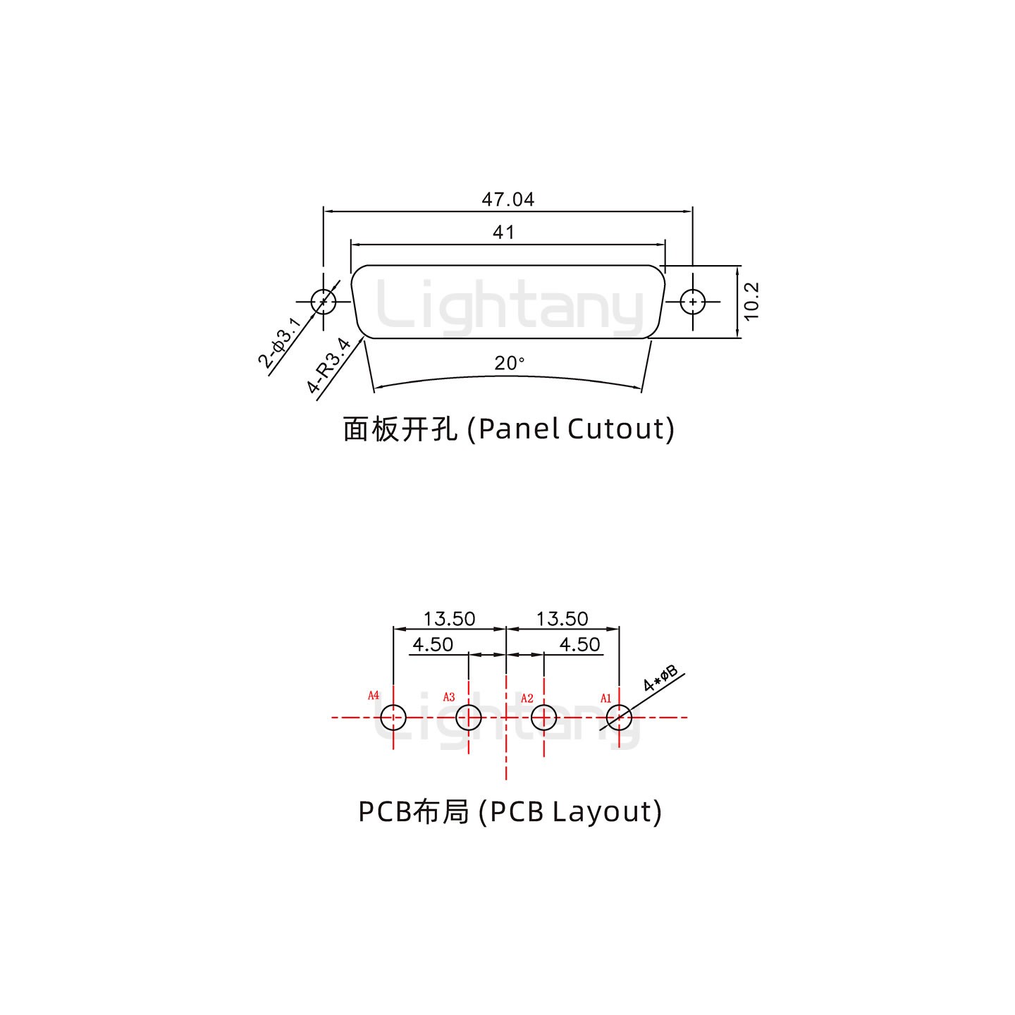 防水4V4母直插板/鎖螺絲/大電流40A