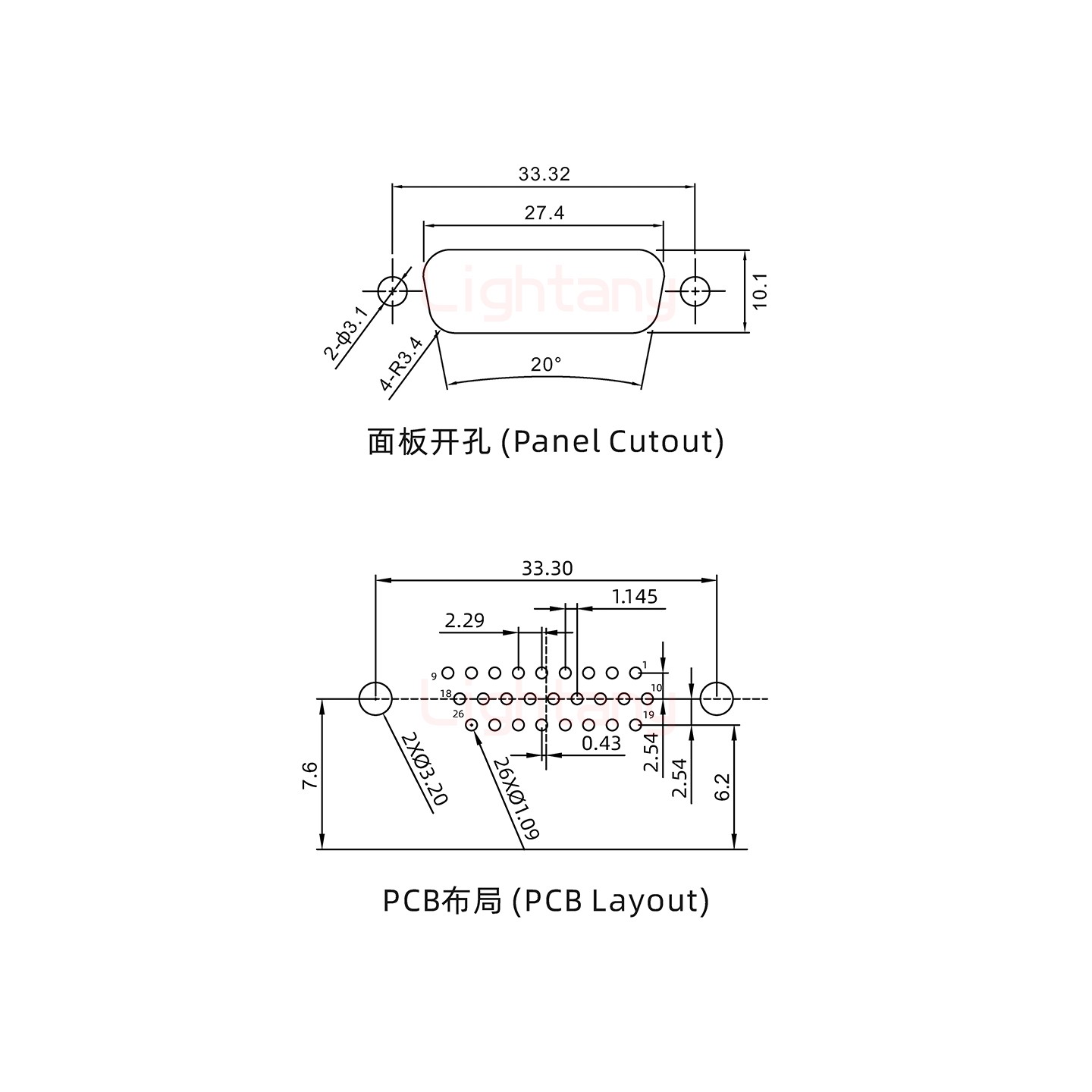 防水HDR26 母 彎插板 鉚支架 鎖螺絲 車(chē)針