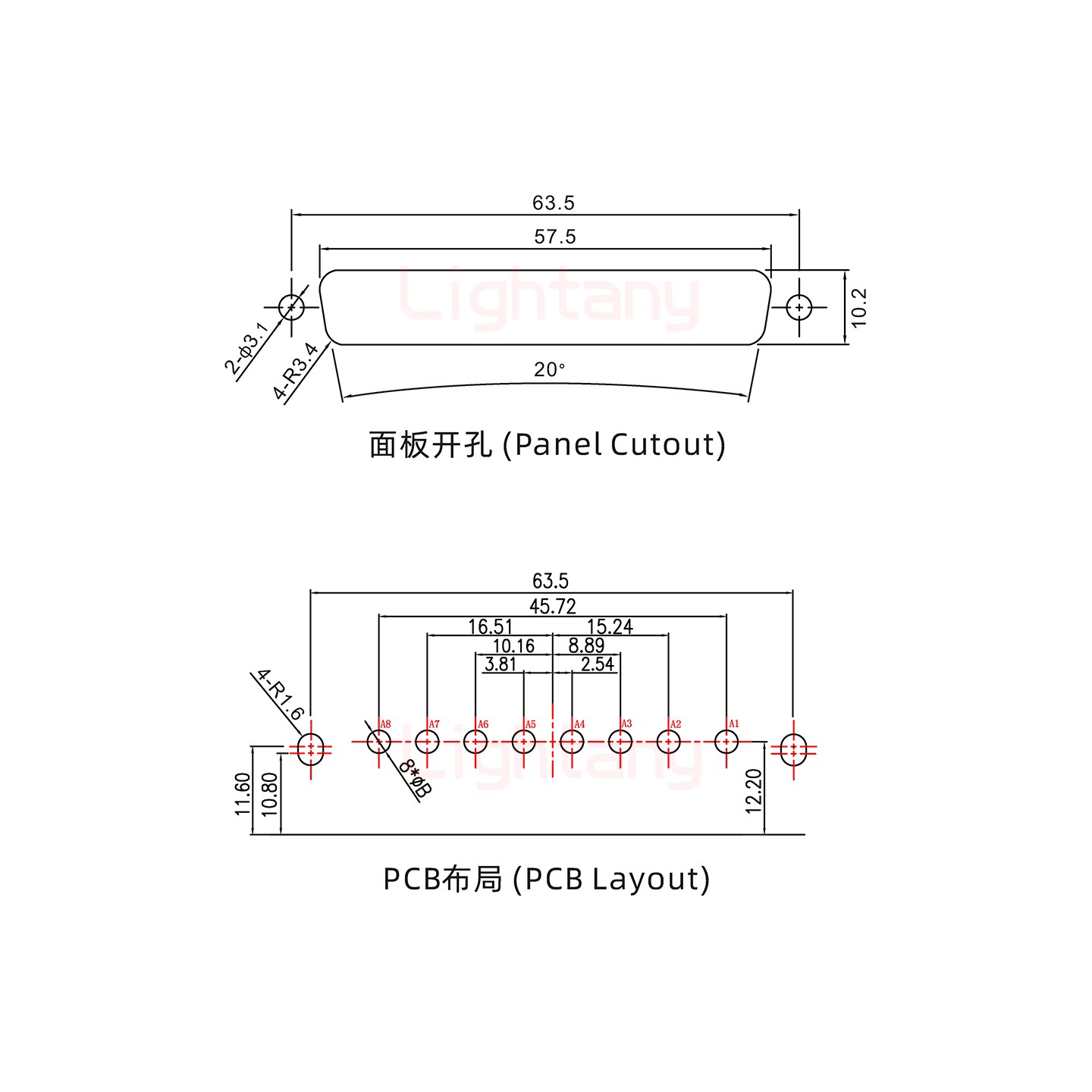 8W8母PCB彎插板/鉚支架11.6/大電流20A