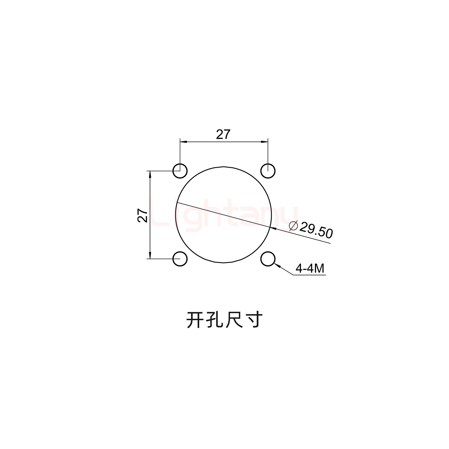 LTC2540SI-M1YL內(nèi)螺紋穿墻插座 250/300/350/400A 橘黃